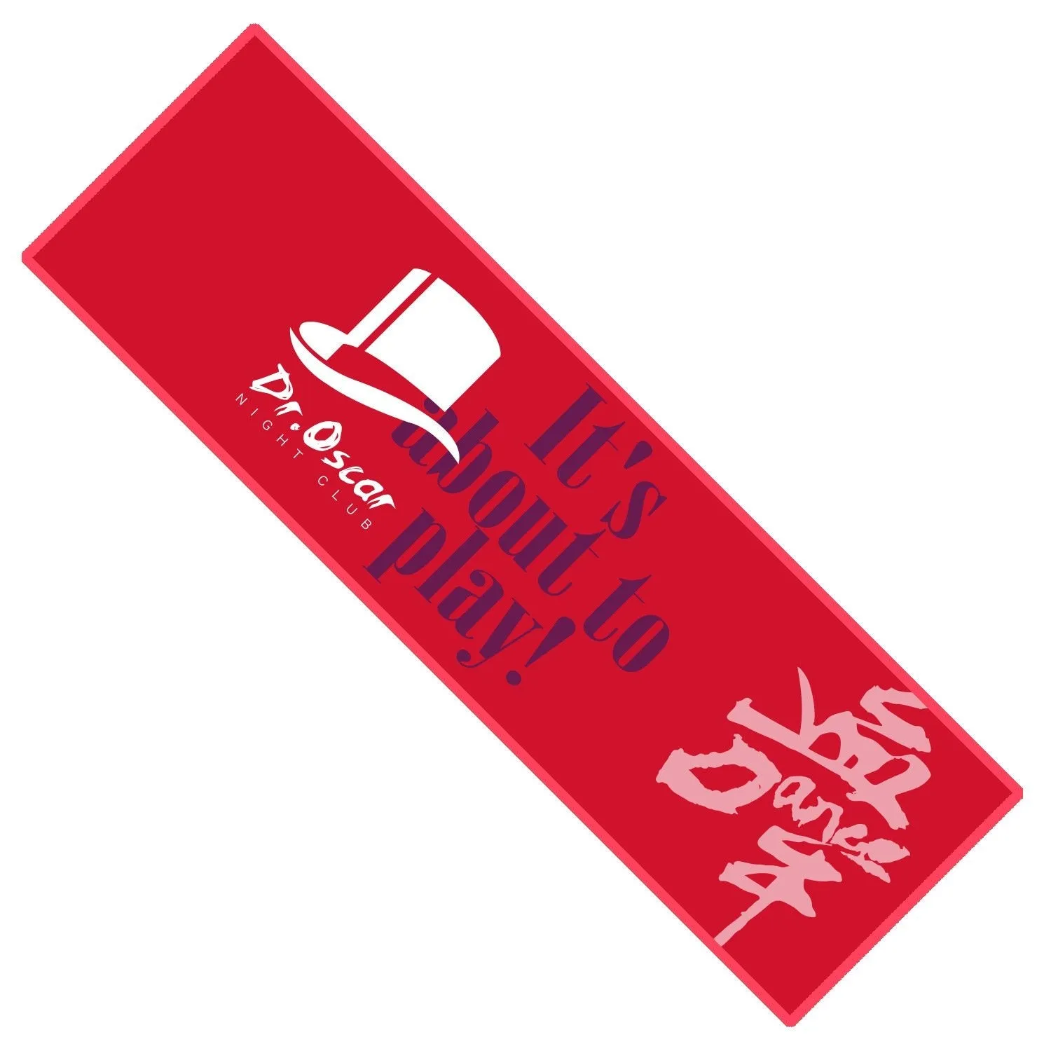 Sports towel customized